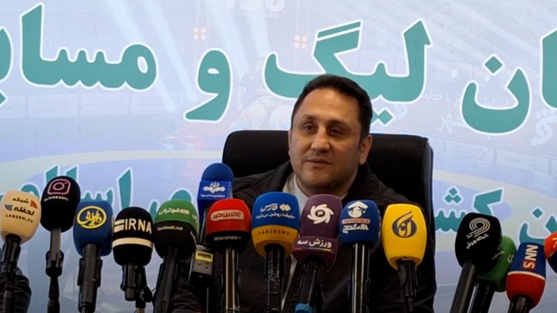 پخش ویدیو