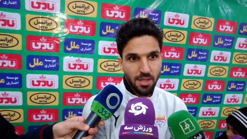 پخش ویدیو