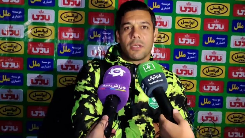پخش ویدیو