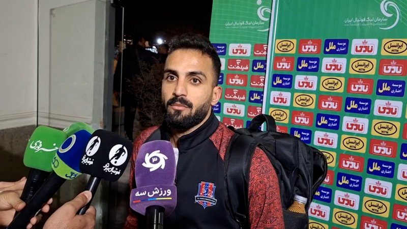 پخش ویدیو