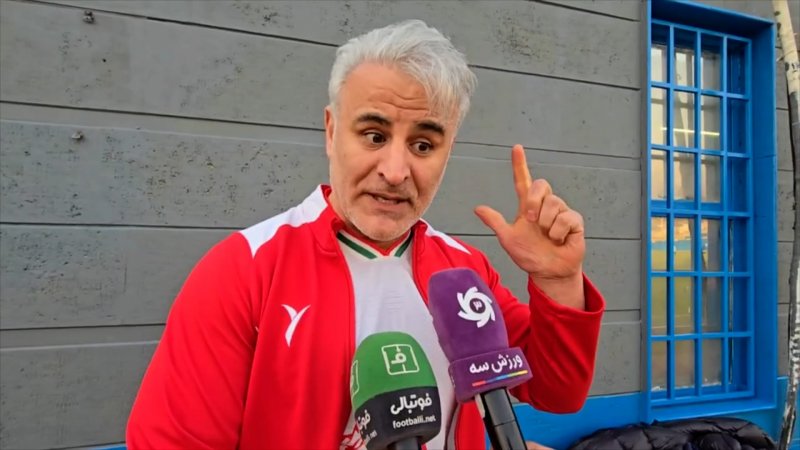 پخش ویدیو