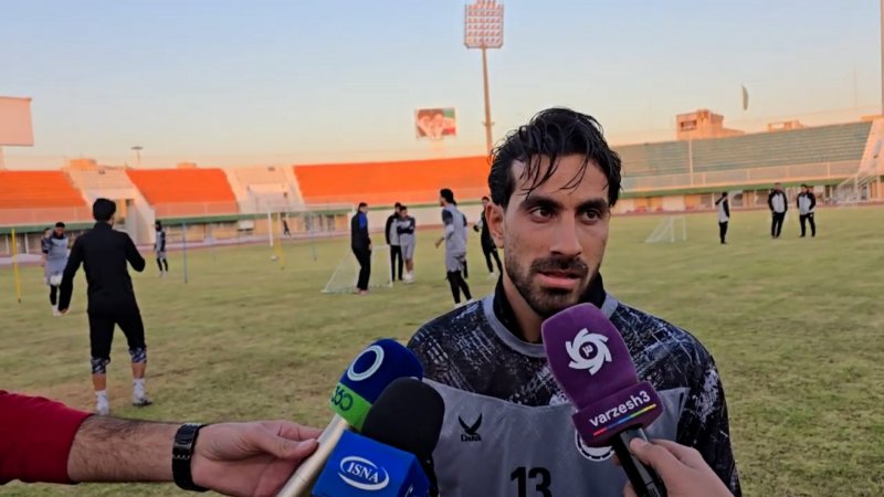 پخش ویدیو