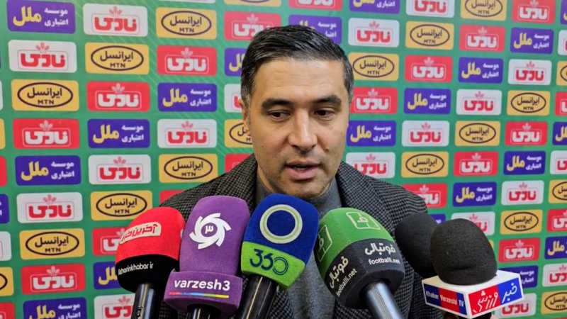 پخش ویدیو