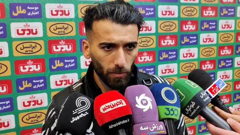 پخش ویدیو