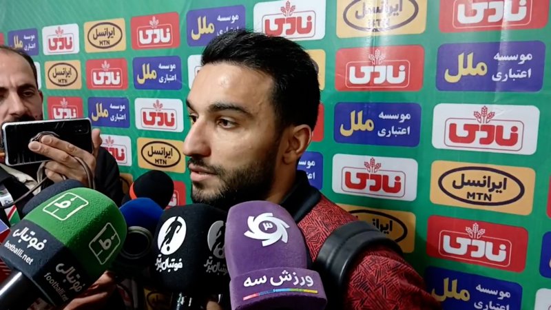 پخش ویدیو