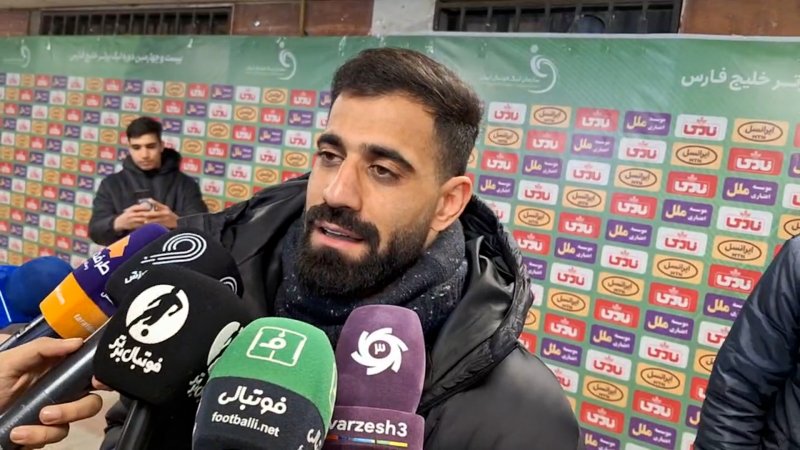 پخش ویدیو