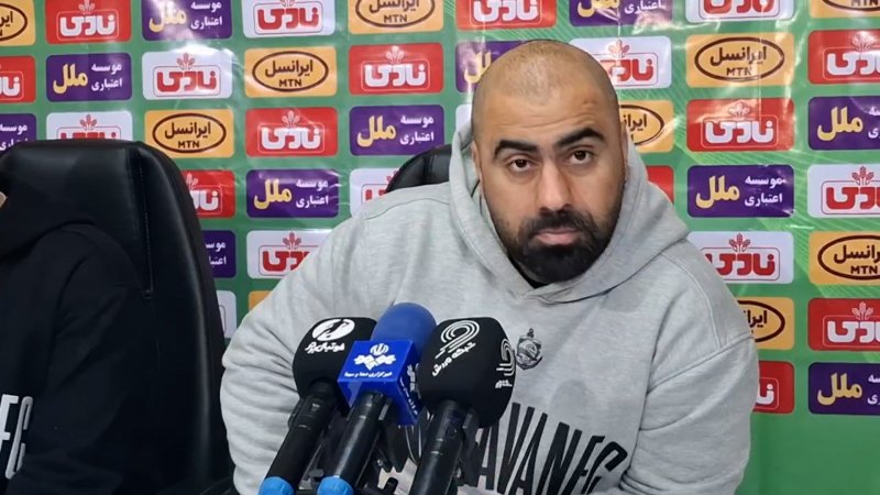 پخش ویدیو