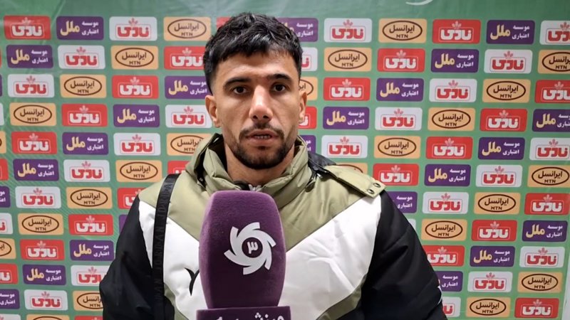 پخش ویدیو