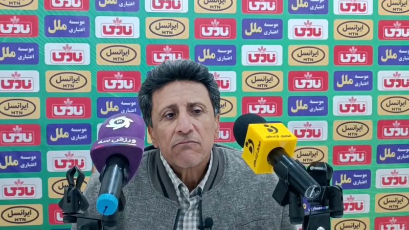 پخش ویدیو