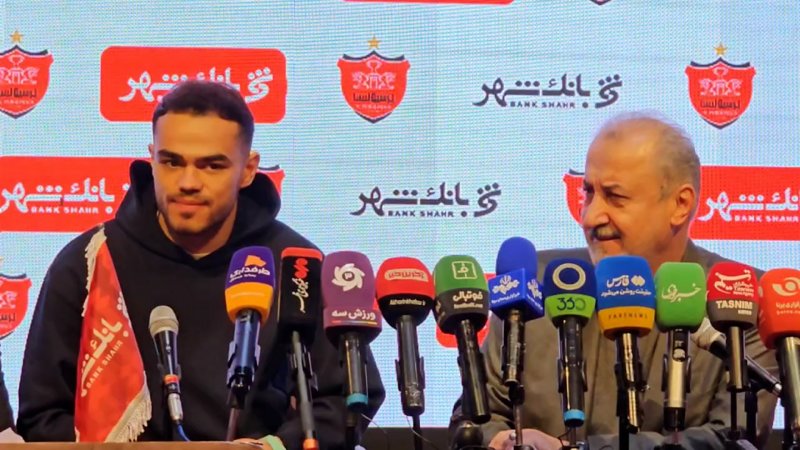 پخش ویدیو