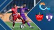 خلاصه بازی هوادار 0 - پرسپولیس 5