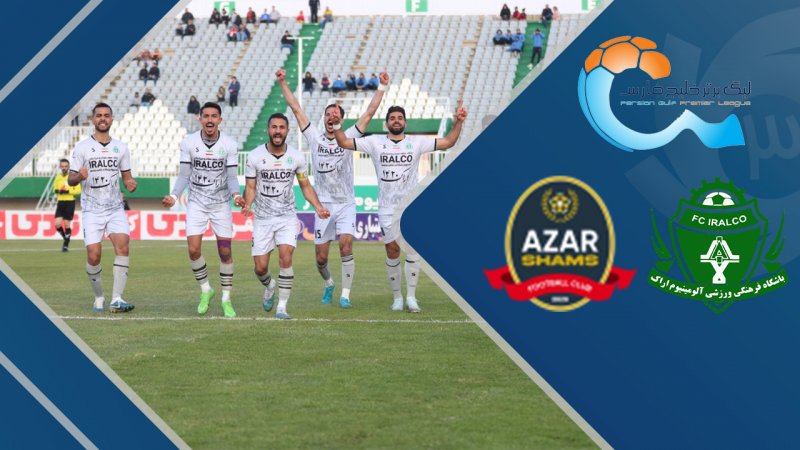 پخش ویدیو