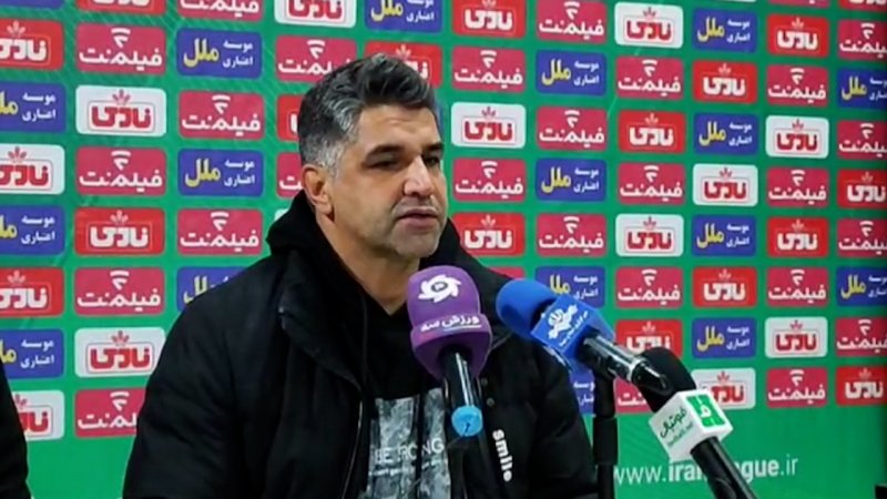 پخش ویدیو