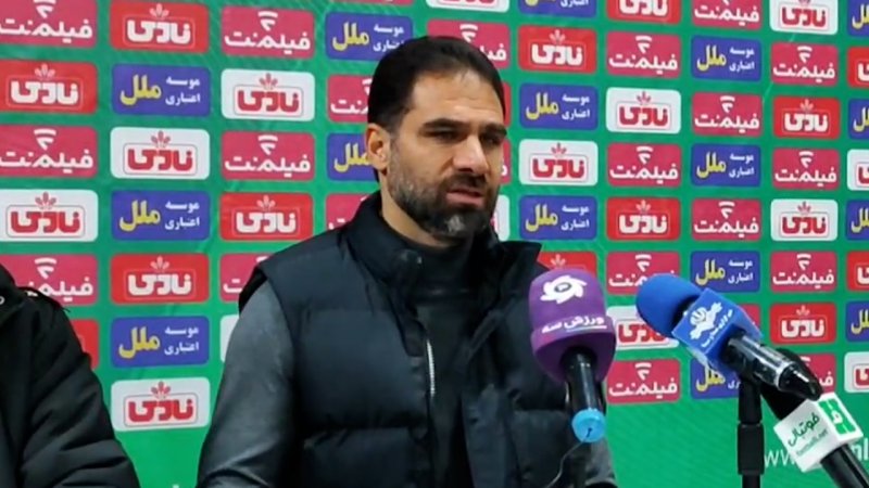 پخش ویدیو