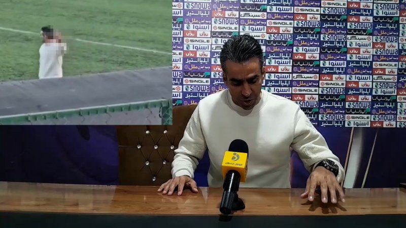 پخش ویدیو