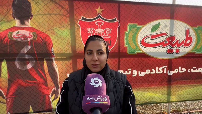 پخش ویدیو