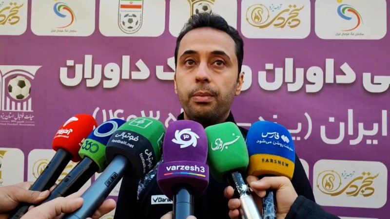 پخش ویدیو