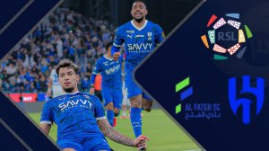 خلاصه بازی الهلال 9 - الفتح 0 (گزارش اختصاصی)