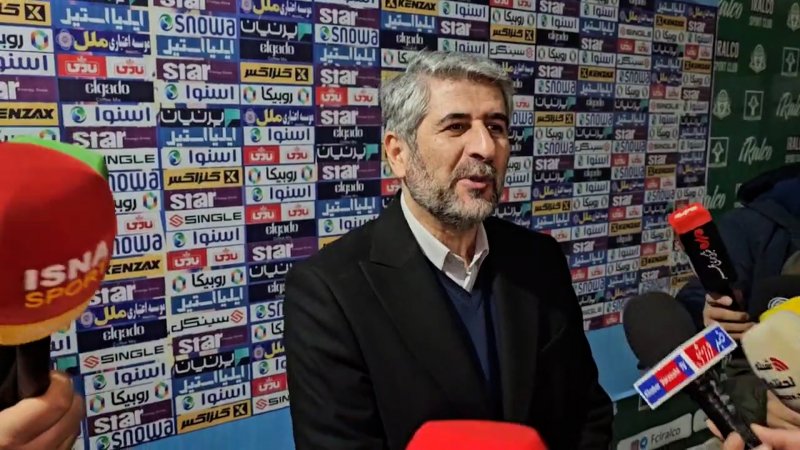پخش ویدیو