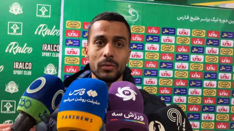 پخش ویدیو
