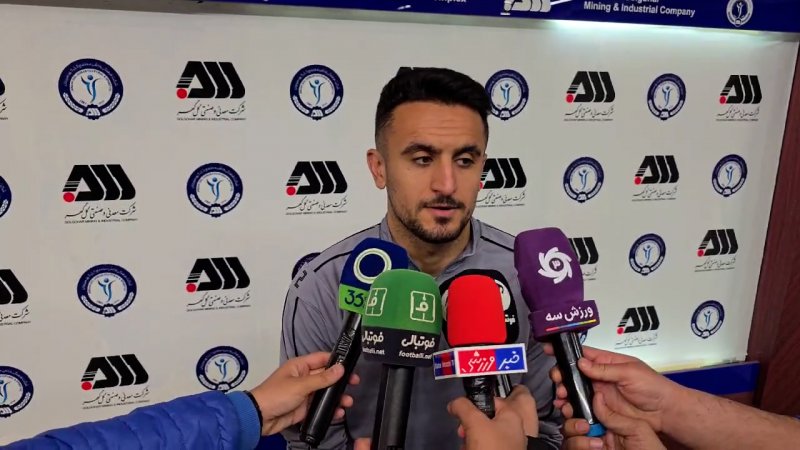 پخش ویدیو