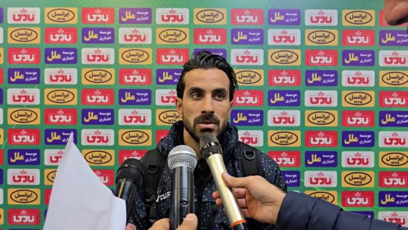 پخش ویدیو