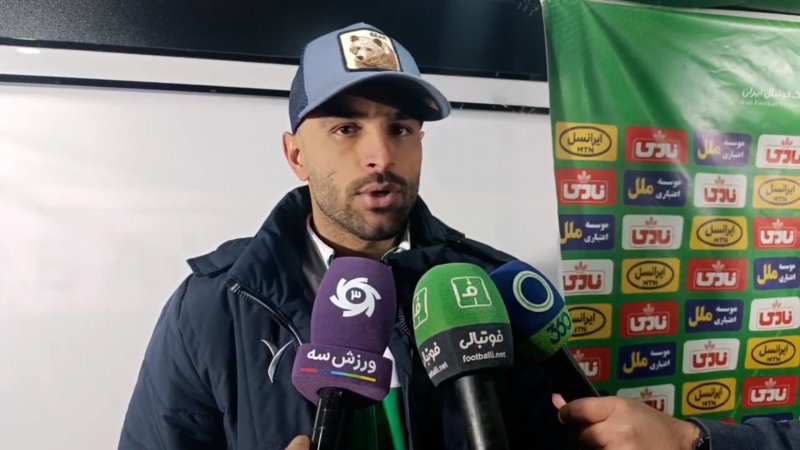 پخش ویدیو