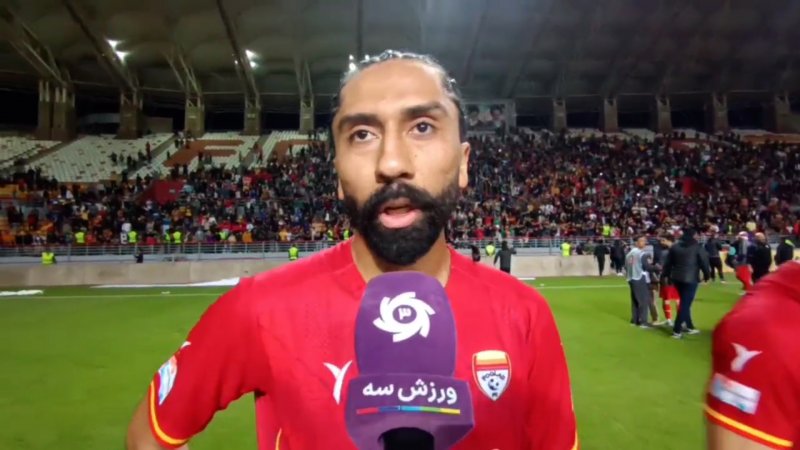 پخش ویدیو