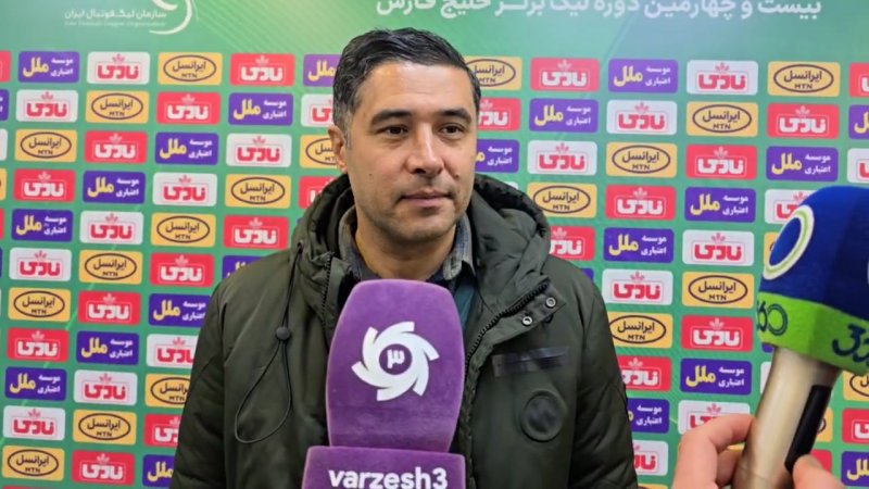 پخش ویدیو