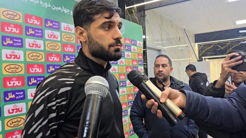پخش ویدیو