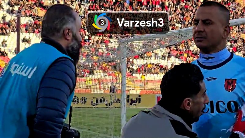 پخش ویدیو