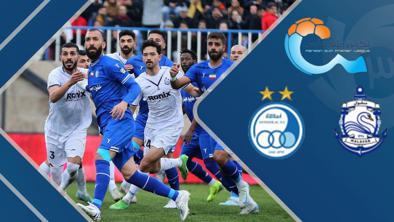 پخش ویدیو