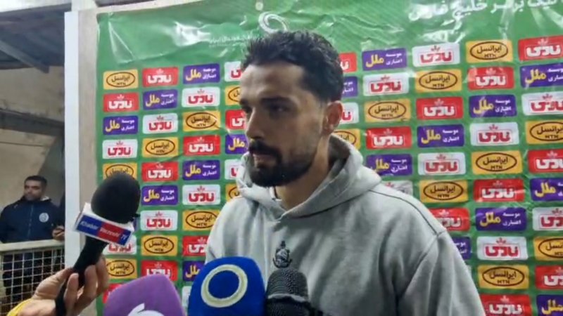 پخش ویدیو