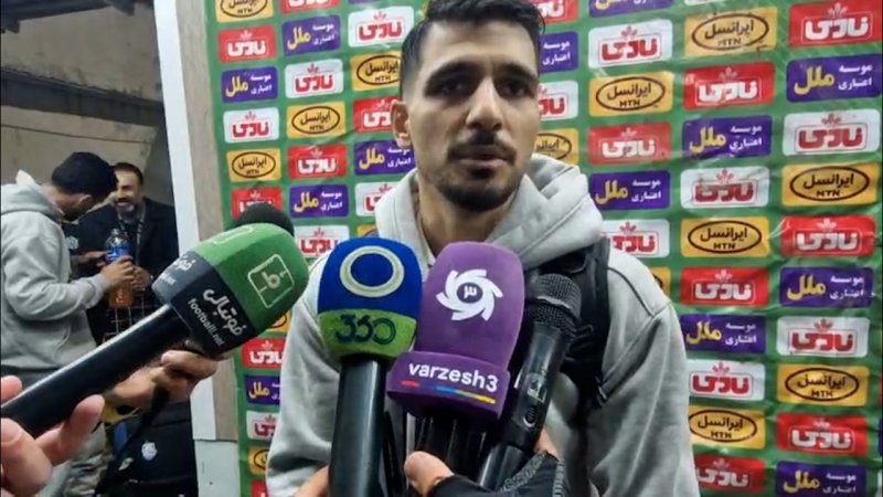 پخش ویدیو