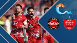 خلاصه بازی پرسپولیس 2 - تراکتور 0