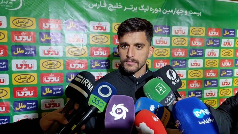 پخش ویدیو