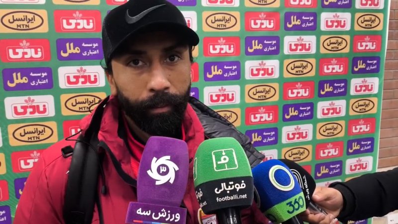 پخش ویدیو