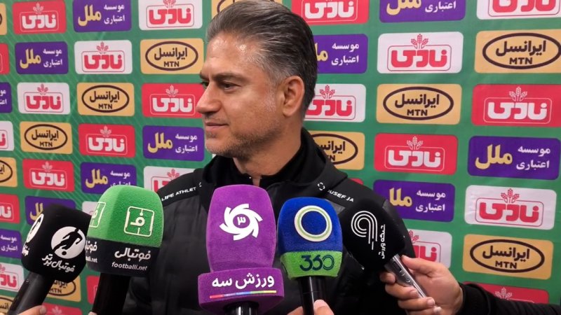 پخش ویدیو