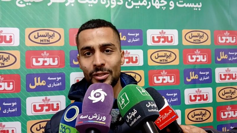 پخش ویدیو