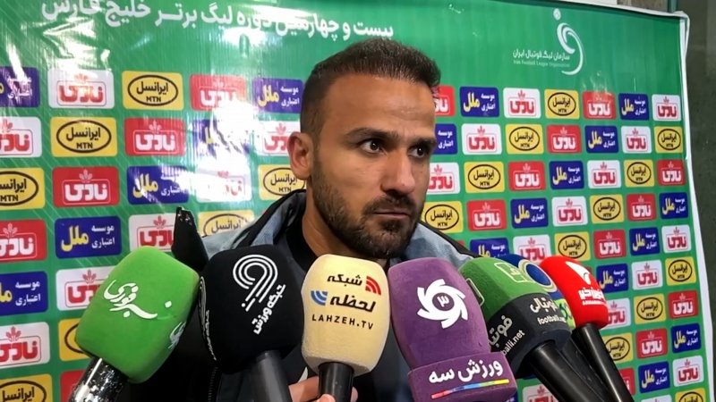 پخش ویدیو