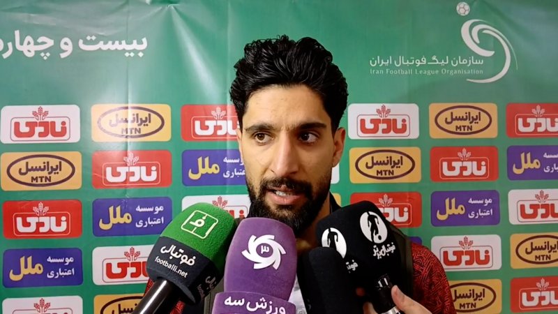 پخش ویدیو