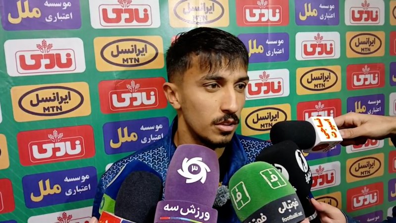 پخش ویدیو