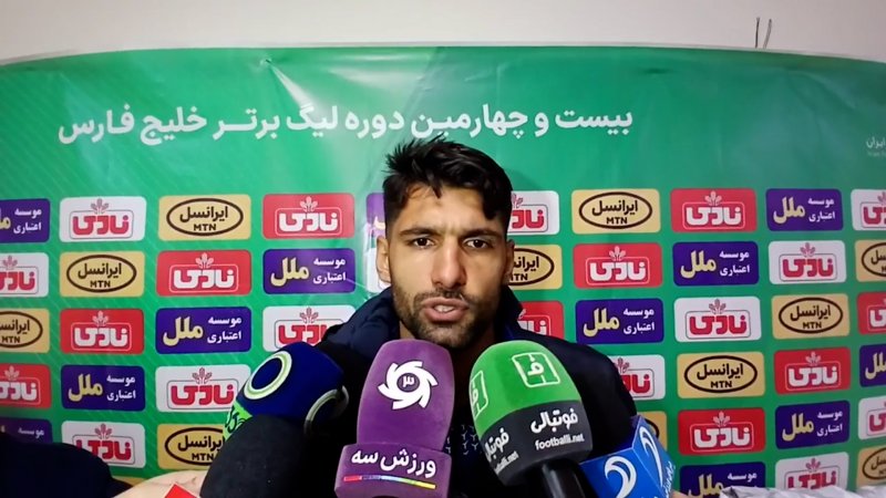 پخش ویدیو