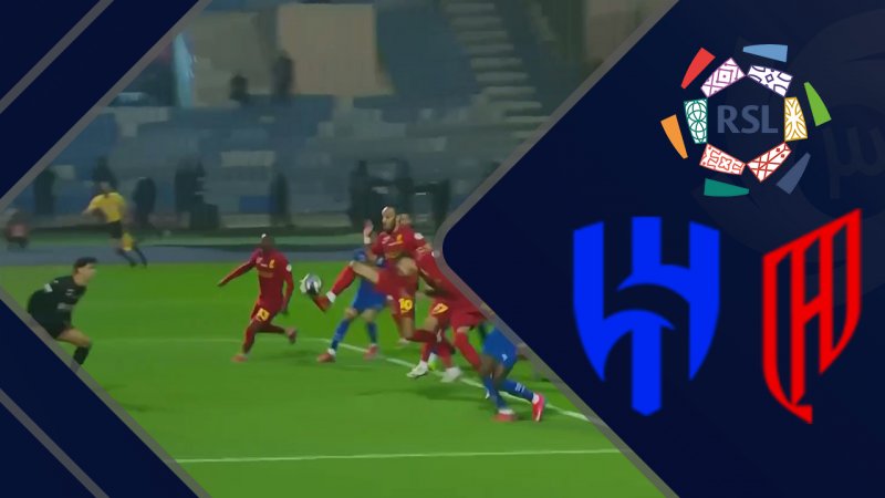 پخش ویدیو