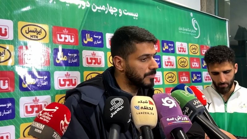 پخش ویدیو