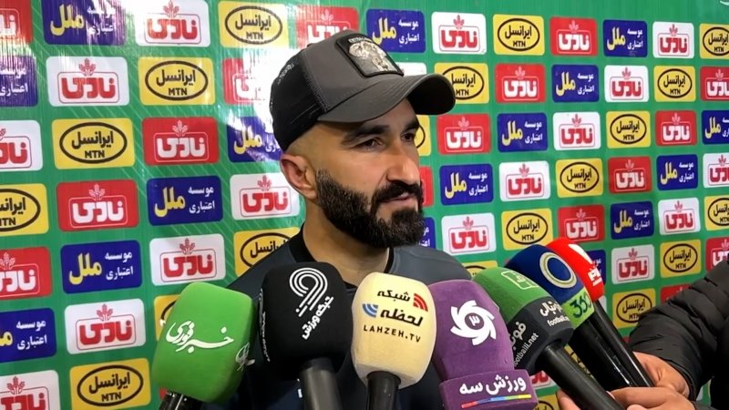 پخش ویدیو
