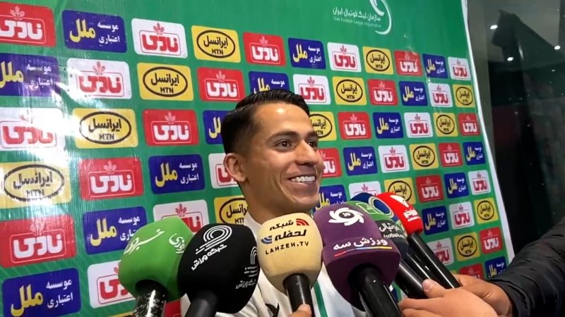 پخش ویدیو