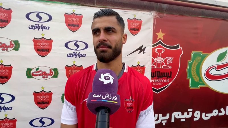 پخش ویدیو