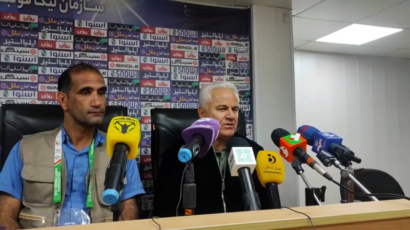 پخش ویدیو