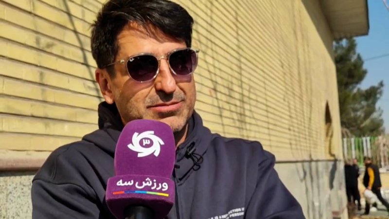 پخش ویدیو